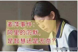 世界第三人的归宿是……阿扎尔、贝尔都在打高尔夫？